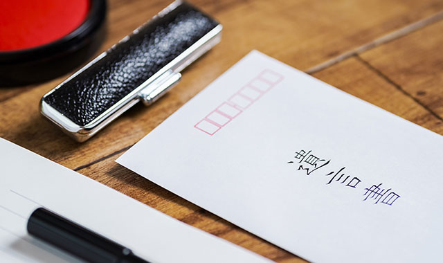 生前相続対策・相続手続全般